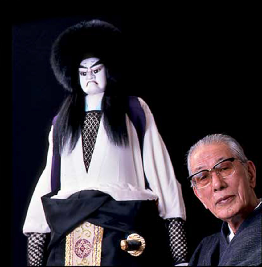Tamao Yoshida Bunraku master.